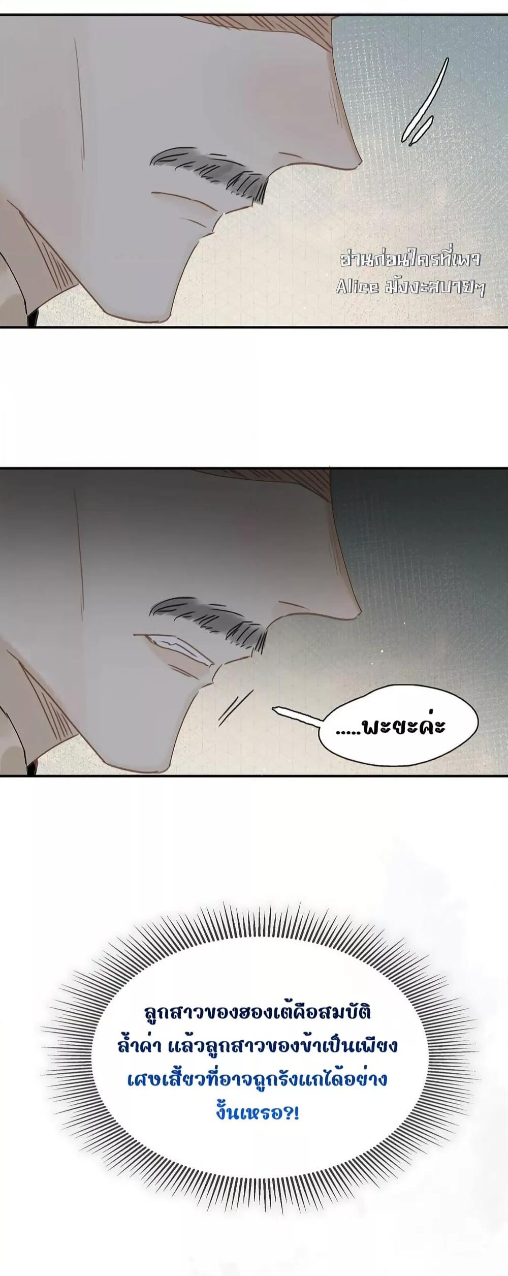 Manga-lc-com อ่านมังงะ อ่านการ์ตูน ออนไลน์ ฟรี Danger!TheVic ตอนที่ 1 2 3 4 5 6 7 8 9 10 11 12 13 14 ฟรี ไม่มีโฆษณา Manga-lc - อ่าน มังงะ อ่าน การ์ตูน ออนไลน์ อ่านมังงะ ฟรี