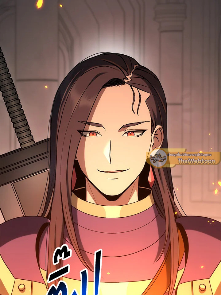 พลทหารโครงกระดูกผู้ม ตอนที่ 154 รูปที่ 152