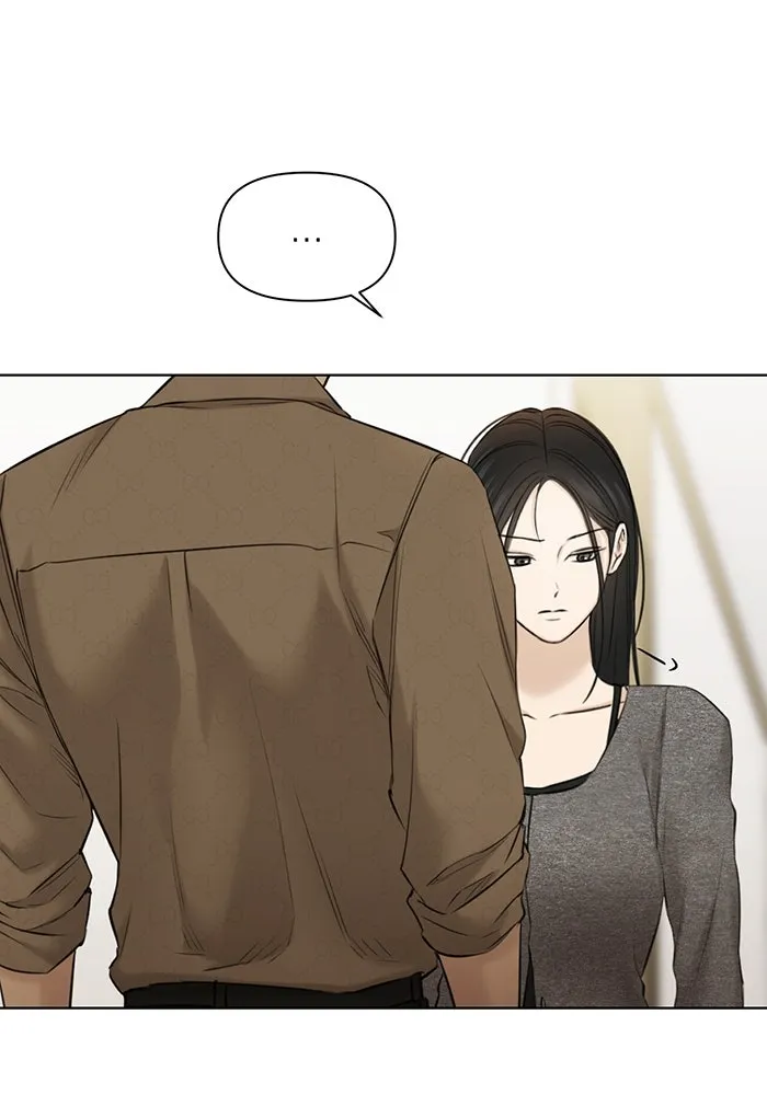 เพียงรุ่งอรุณ ตอนที่ 49 รูปที่ 5