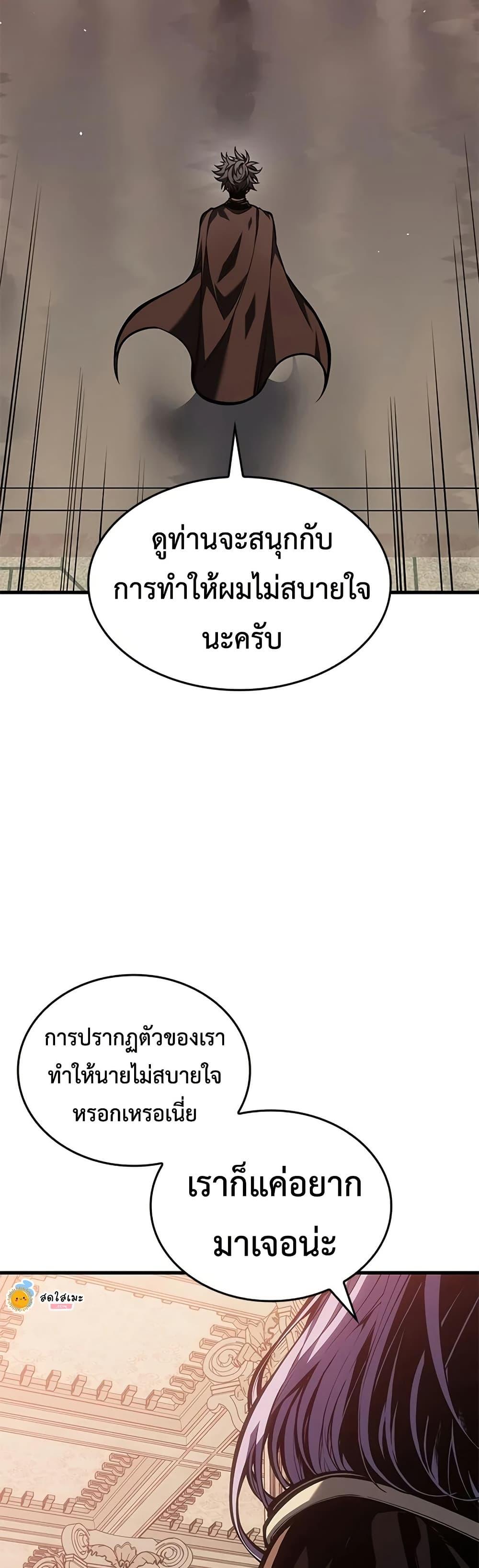Manga-lc-com อ่านมังงะ อ่านการ์ตูน ออนไลน์ ฟรี Bad Bone Blood ตอนที่ 1 2 3 4 5 6 7 8 9 10 11 12 13 14 ฟรี ไม่มีโฆษณา Manga-lc - อ่าน มังงะ อ่าน การ์ตูน ออนไลน์ อ่านมังงะ ฟรี