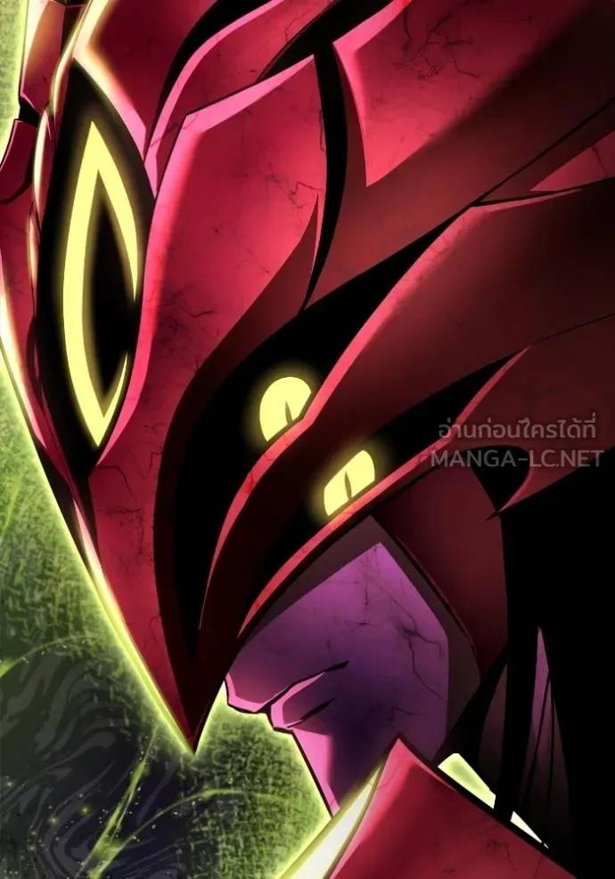 เกมของยอดมนุษย์ ตอนที่ 133 รูปที่ 66