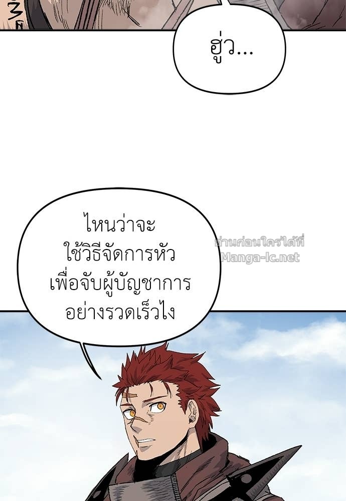 Doujin-Lc- อ่าน โดจิน มังฮวา เกาหลี ญี่ปุ่น จีน แปลไทย สารสุดท้ายจากโครงกระดูก ตอนที่ 1 2 3 4 5 6 7 8 9 10 11 12 13 14 ฟรี ไม่มีโฆษณา อ่าน โดจิน Manhwa เกาหลี ญี่ปุ่น จีน เรามีครบ คัดมาให้เน้นๆ โดจิน 18+ รับประกันความฟินโดย Doujin Lc