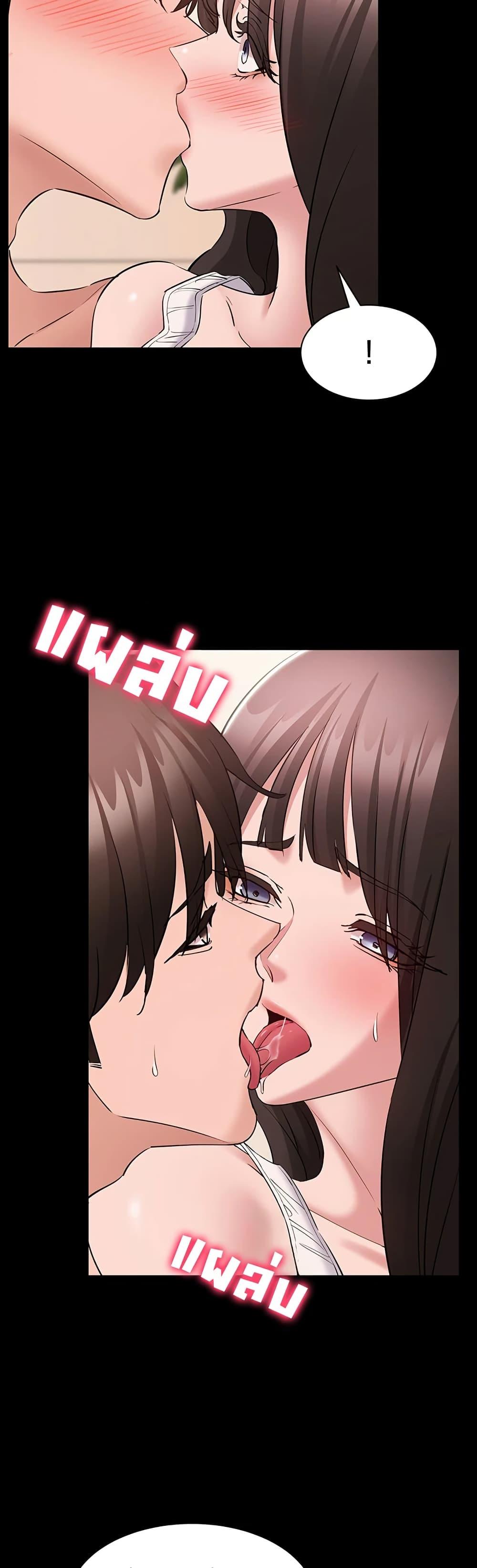 Doujin-Lc- อ่าน โดจิน มังฮวา เกาหลี ญี่ปุ่น จีน แปลไทย Quiet Worker ตอนที่ 1 2 3 4 5 6 7 8 9 10 11 12 13 14 ฟรี ไม่มีโฆษณา อ่าน โดจิน Manhwa เกาหลี ญี่ปุ่น จีน เรามีครบ คัดมาให้เน้นๆ โดจิน 18+ รับประกันความฟินโดย  Doujin Lc