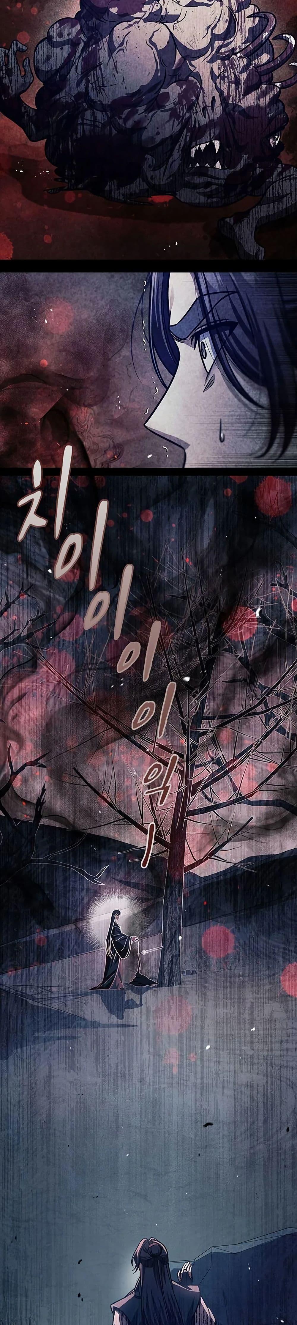 Manga-lc-com อ่านมังงะ อ่านการ์ตูน ออนไลน์ ฟรี Heavenly Grand Archive’s Young Master ตอนที่ 1 2 3 4 5 6 7 8 9 10 11 12 13 14 ฟรี ไม่มีโฆษณา Manga-lc - อ่าน มังงะ อ่าน การ์ตูน ออนไลน์ อ่านมังงะ ฟรี