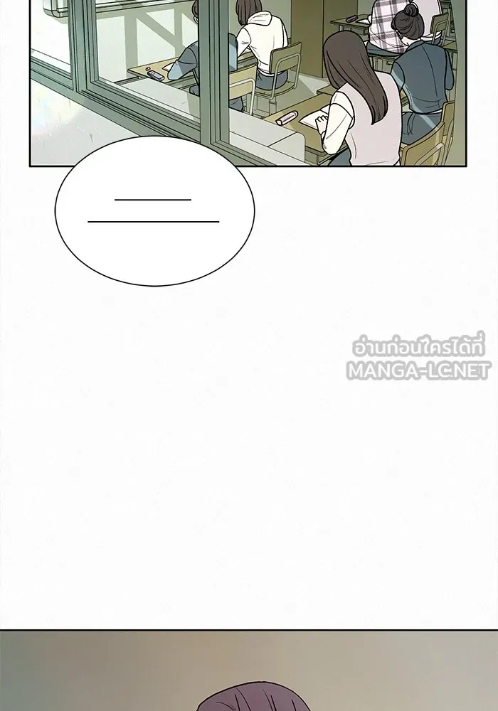 ปฏิบัติการรักวุ่นหัวใจ ตอนที่ 5 รูปที่ 78