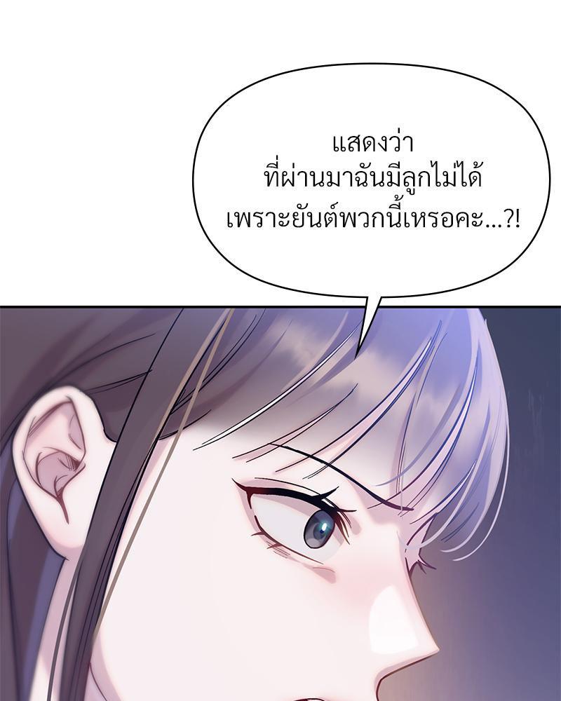 Doujin-Lc- อ่าน โดจิน มังฮวา เกาหลี ญี่ปุ่น จีน แปลไทย ดวงร้าย-ชะตารัก ตอนที่ 1 2 3 4 5 6 7 8 9 10 11 12 13 14 ฟรี ไม่มีโฆษณา อ่าน โดจิน Manhwa เกาหลี ญี่ปุ่น จีน เรามีครบ คัดมาให้เน้นๆ โดจิน 18+ รับประกันความฟินโดย  Doujin Lc