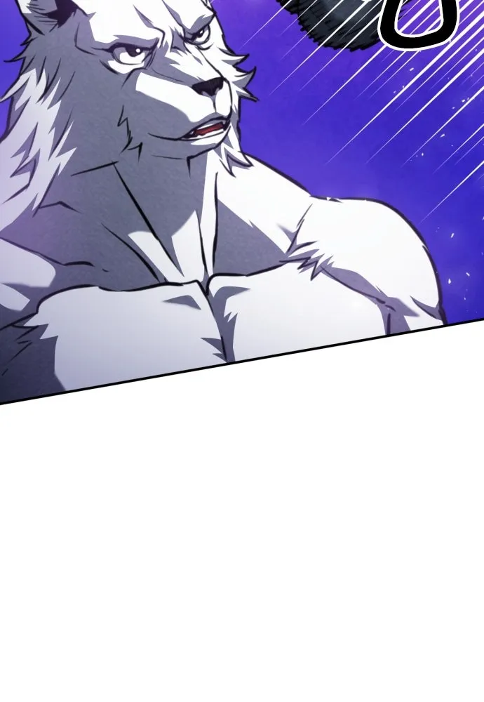 ดรูอิดแห่งสถานีโซล ตอนที่ 164 รูปที่ 73