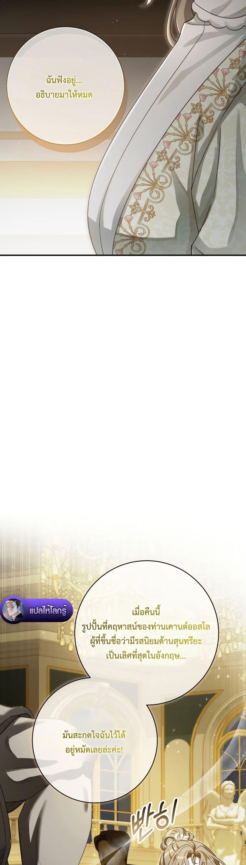 Manga-lc-com อ่านมังงะ อ่านการ์ตูน ออนไลน์ ฟรี Sonnet of Dawn ตอนที่ 1 2 3 4 5 6 7 8 9 10 11 12 13 14 ฟรี ไม่มีโฆษณา Manga-lc - อ่าน มังงะ อ่าน การ์ตูน ออนไลน์ อ่านมังงะ ฟรี