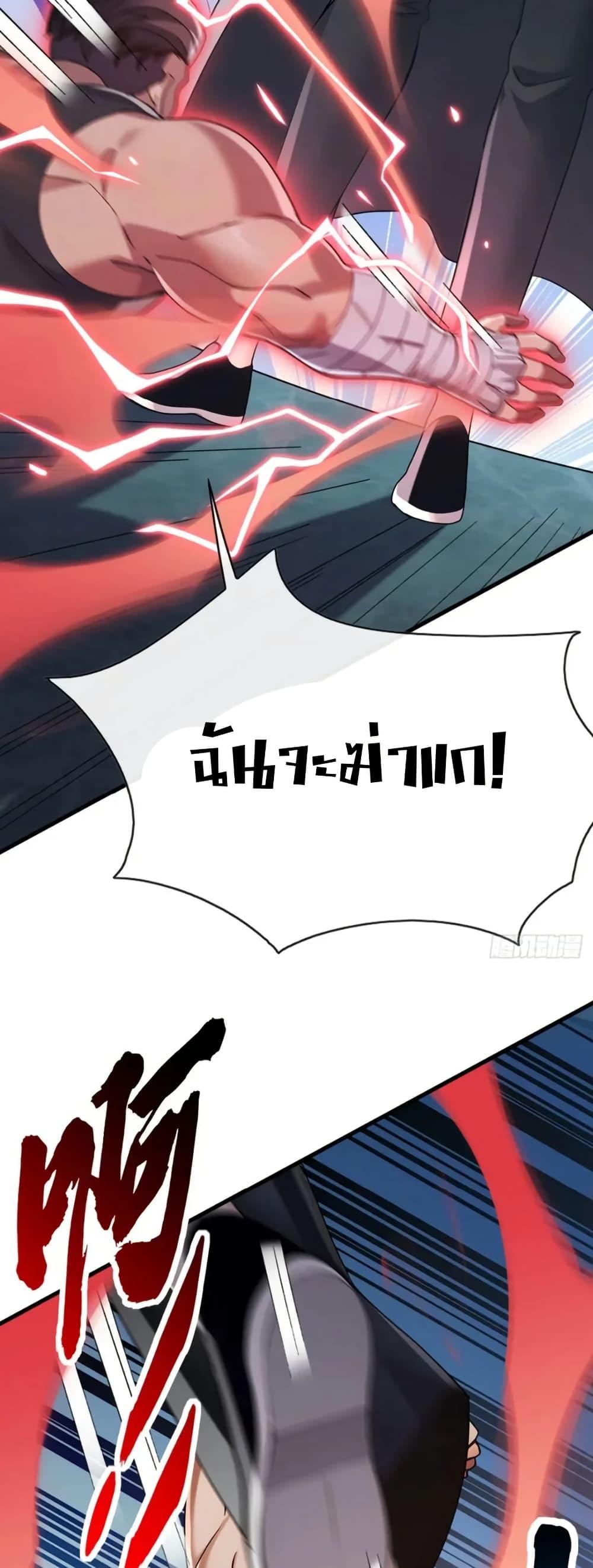 Manga-lc-com อ่านมังงะ อ่านการ์ตูน ออนไลน์ ฟรี The Big Boss Comes Down the Mountain Starting as a Male Secretary ตอนที่ 1 2 3 4 5 6 7 8 9 10 11 12 13 14 ฟรี ไม่มีโฆษณา Manga-lc - อ่าน มังงะ อ่าน การ์ตูน ออนไลน์ อ่านมังงะ ฟรี