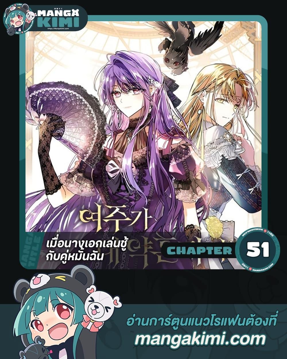 Manga-lc-com อ่านมังงะ อ่านการ์ตูน ออนไลน์ ฟรี The Heroine Had an Affair With My Fiance ตอนที่ 1 2 3 4 5 6 7 8 9 10 11 12 13 14 ฟรี ไม่มีโฆษณา Manga-lc - อ่าน มังงะ อ่าน การ์ตูน ออนไลน์ อ่านมังงะ ฟรี