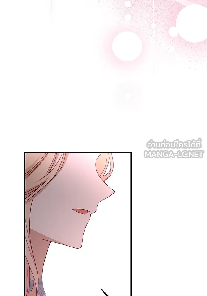 เกิดใหม่คราวนี้ ขอเป็นคนดีดูสักครั้ง ตอนที่ 79 รูปที่ 93