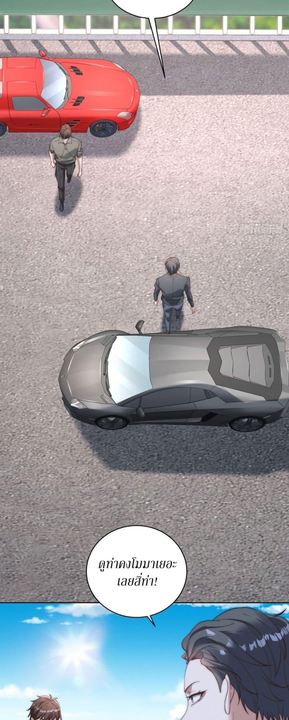 Manga-lc-com อ่านมังงะ อ่านการ์ตูน ออนไลน์ ฟรี Dominating With the Price Collapse System ตอนที่ 1 2 3 4 5 6 7 8 9 10 11 12 13 14 ฟรี ไม่มีโฆษณา Manga-lc - อ่าน มังงะ อ่าน การ์ตูน ออนไลน์ อ่านมังงะ ฟรี