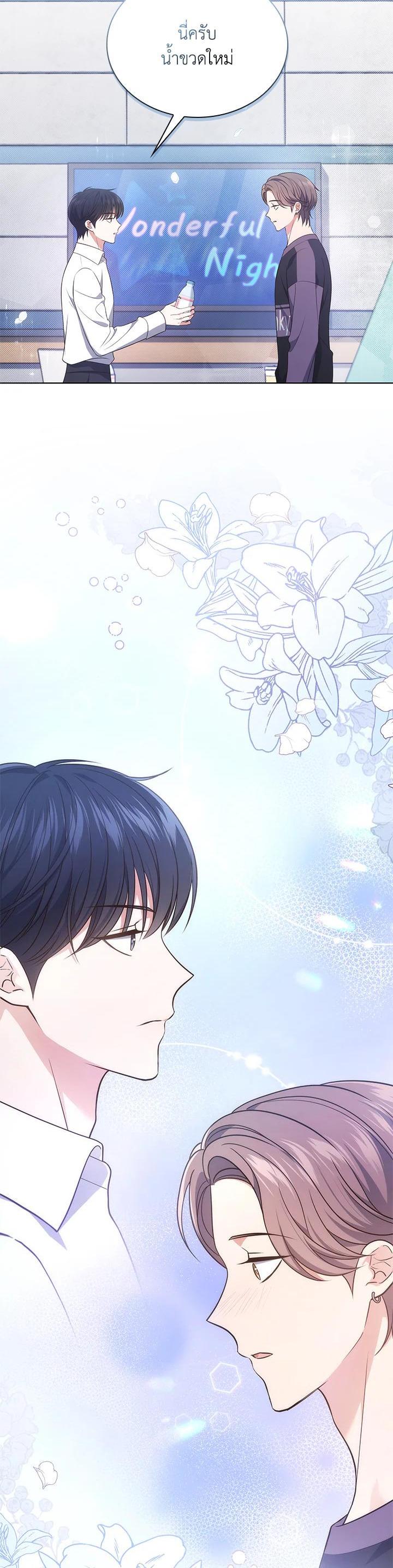 Manga-lc-com อ่านมังงะ อ่านการ์ตูน ออนไลน์ ฟรี In This Life, the Greatest Star in the Universe ตอนที่ 1 2 3 4 5 6 7 8 9 10 11 12 13 14 ฟรี ไม่มีโฆษณา Manga-lc - อ่าน มังงะ อ่าน การ์ตูน ออนไลน์ อ่านมังงะ ฟรี