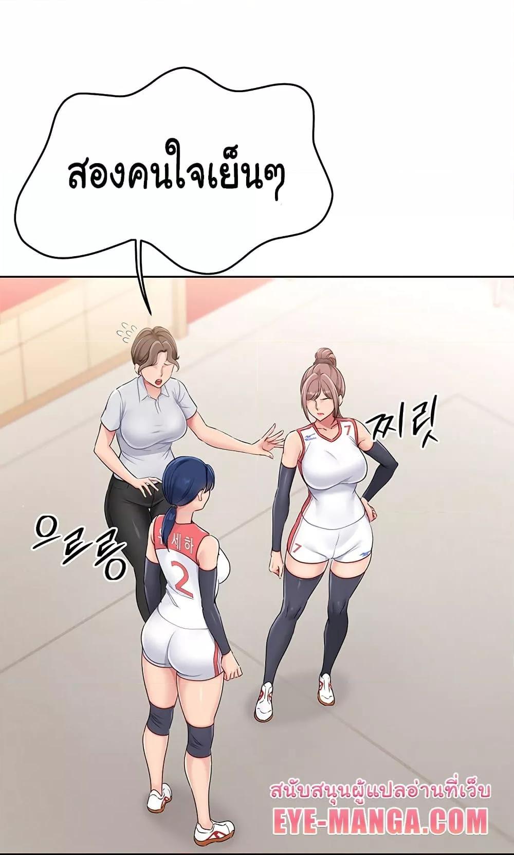 Doujin-Lc- อ่าน โดจิน มังฮวา เกาหลี ญี่ปุ่น จีน แปลไทย Set Up ตอนที่ 1 2 3 4 5 6 7 8 9 10 11 12 13 14 ฟรี ไม่มีโฆษณา อ่าน โดจิน Manhwa เกาหลี ญี่ปุ่น จีน เรามีครบ คัดมาให้เน้นๆ โดจิน 18+ รับประกันความฟินโดย  Doujin Lc