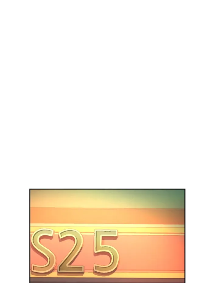 พี่ชายสายบอดี้การ์ด ตอนที่ 53 รูปที่ 121