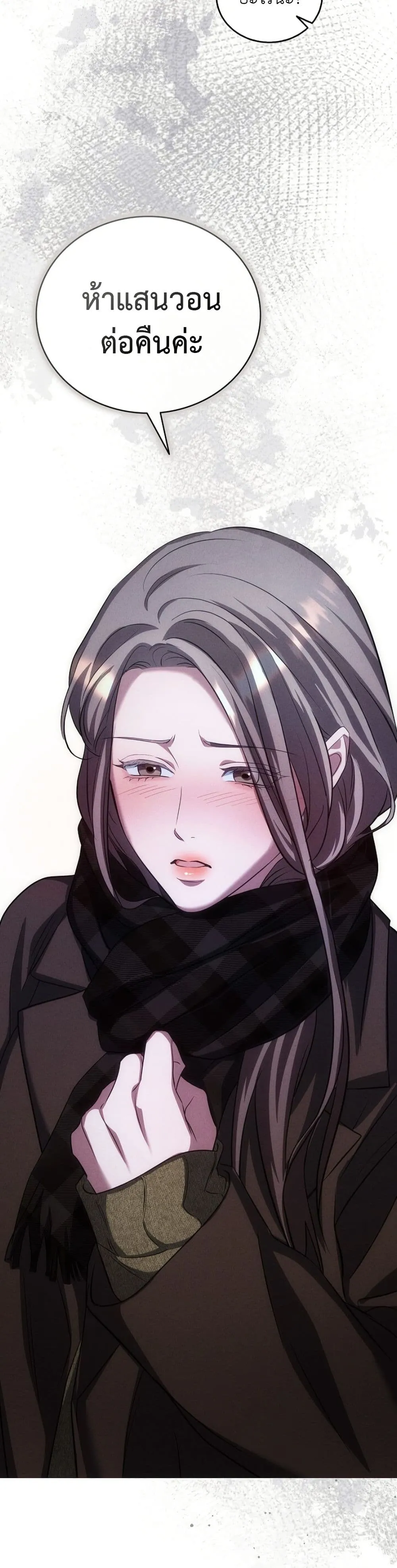 Manga-lc-com อ่านมังงะ อ่านการ์ตูน ออนไลน์ ฟรี Bastard Uncle ตอนที่ 1 2 3 4 5 6 7 8 9 10 11 12 13 14 ฟรี ไม่มีโฆษณา Manga-lc - อ่าน มังงะ อ่าน การ์ตูน ออนไลน์ อ่านมังงะ ฟรี