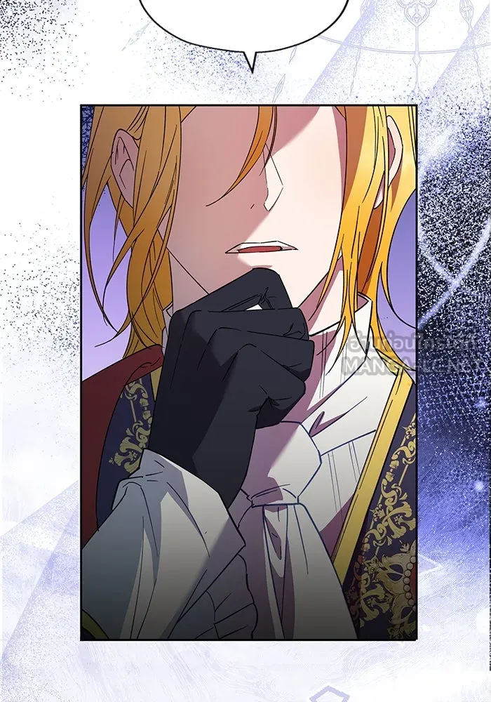 หวานใจสุดโหดโหมดเชื่อง ตอนที่ 71 รูปที่ 15