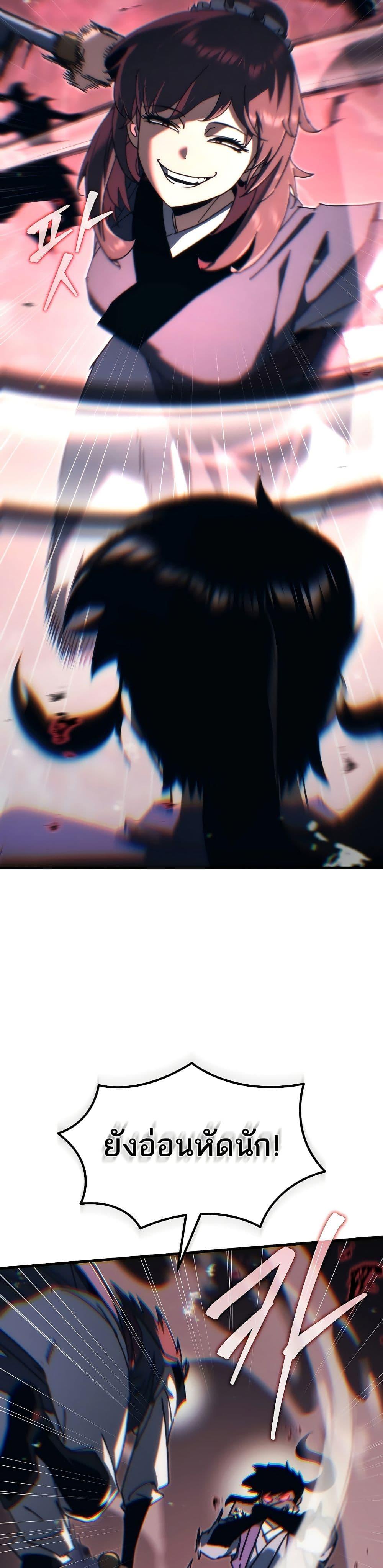 Manga-lc-com อ่านมังงะ อ่านการ์ตูน ออนไลน์ ฟรี Legend of the Reincarnated Demon God ตอนที่ 1 2 3 4 5 6 7 8 9 10 11 12 13 14 ฟรี ไม่มีโฆษณา Manga-lc - อ่าน มังงะ อ่าน การ์ตูน ออนไลน์ อ่านมังงะ ฟรี