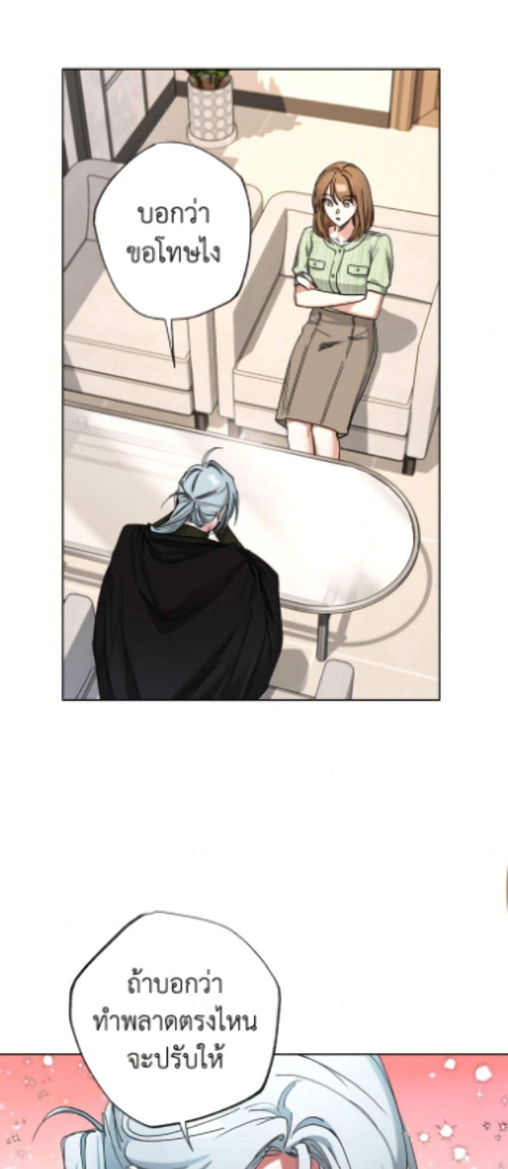 Manga-lc-com อ่านมังงะ อ่านการ์ตูน ออนไลน์ ฟรี The Housekeeper of the Dungeon ตอนที่ 1 2 3 4 5 6 7 8 9 10 11 12 13 14 ฟรี ไม่มีโฆษณา Manga-lc - อ่าน มังงะ อ่าน การ์ตูน ออนไลน์ อ่านมังงะ ฟรี