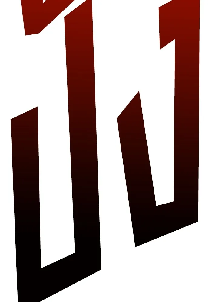 สนิมเชือดเลือดสาด ตอนที่ 1 รูปที่ 256