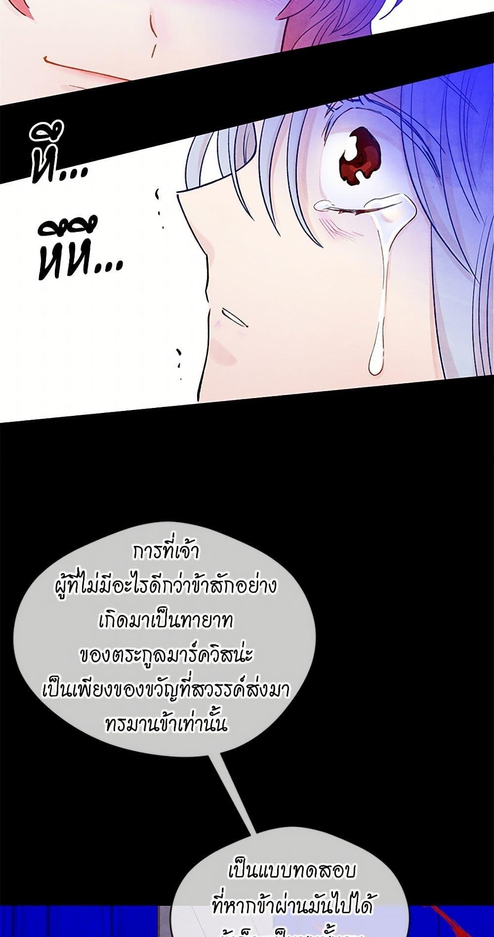 Manga-lc-com อ่านมังงะ อ่านการ์ตูน ออนไลน์ ฟรี Iris – The Lady and Her Smartphone ตอนที่ 1 2 3 4 5 6 7 8 9 10 11 12 13 14 ฟรี ไม่มีโฆษณา Manga-lc - อ่าน มังงะ อ่าน การ์ตูน ออนไลน์ อ่านมังงะ ฟรี