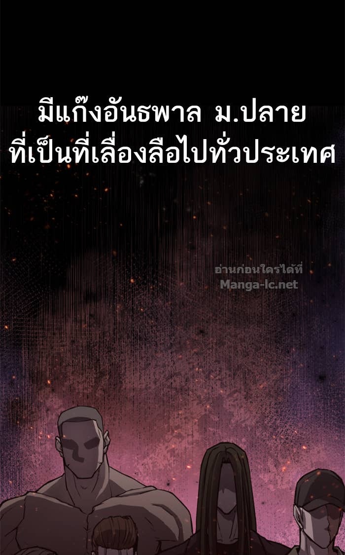 Doujin-Lc- อ่าน โดจิน มังฮวา เกาหลี ญี่ปุ่น จีน แปลไทย HECTOPASCAL ตอนที่ 1 2 3 4 5 6 7 8 9 10 11 12 13 14 ฟรี ไม่มีโฆษณา อ่าน โดจิน Manhwa เกาหลี ญี่ปุ่น จีน เรามีครบ คัดมาให้เน้นๆ โดจิน 18+ รับประกันความฟินโดย Doujin Lc