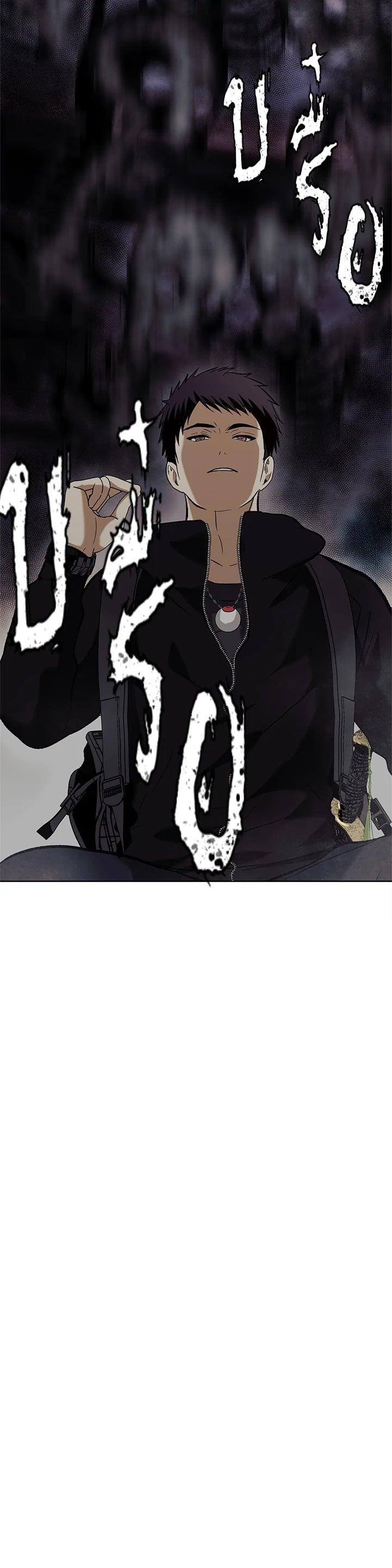 Manga-lc-com อ่านมังงะ อ่านการ์ตูน ออนไลน์ ฟรี Second Life Ranker ตอนที่ 1 2 3 4 5 6 7 8 9 10 11 12 13 14 ฟรี ไม่มีโฆษณา Manga-lc - อ่าน มังงะ อ่าน การ์ตูน ออนไลน์ อ่านมังงะ ฟรี