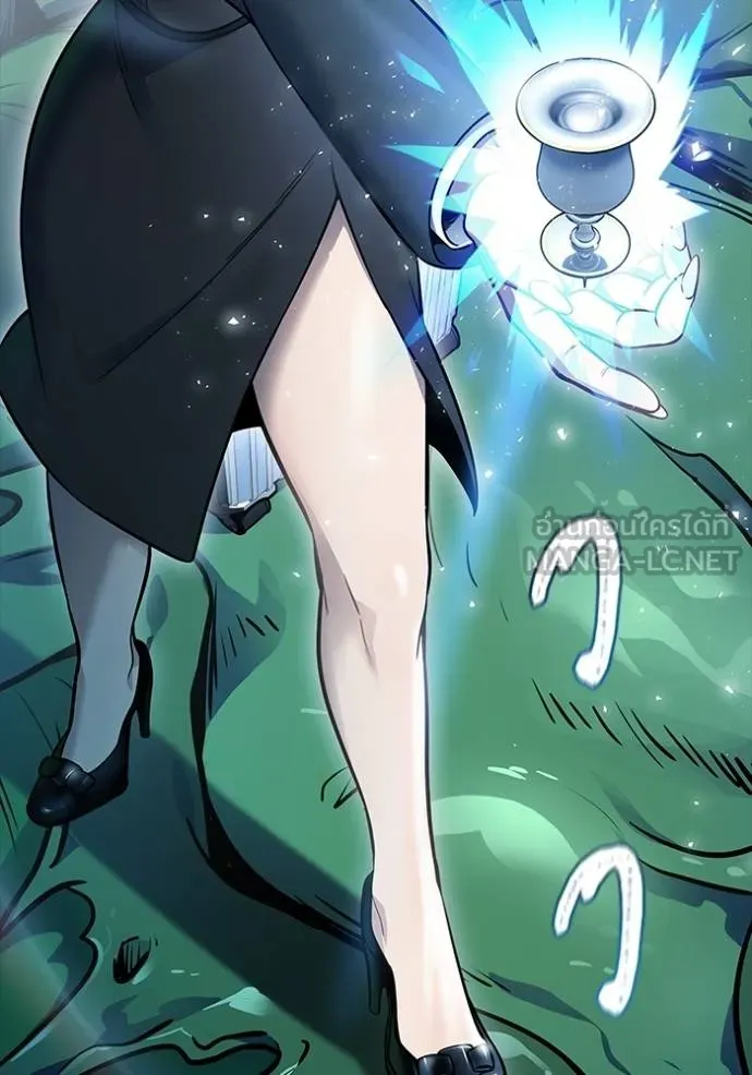 ทาวเวอร์ออฟก๊อด หอคอ ตอนที่ 646 รูปที่ 45