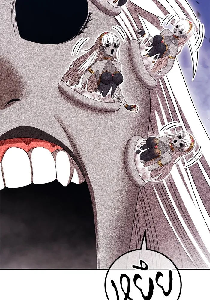 +99 ท่อนไม้พร้อมบวก ตอนที่ 25 ตื่นตัวต่อซาตาน (3) รูปที่ 137