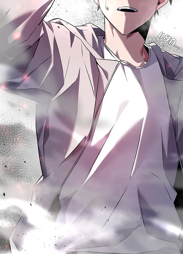 คืนแห่งโทแกบี ตอนที่ 13 รูปที่ 148