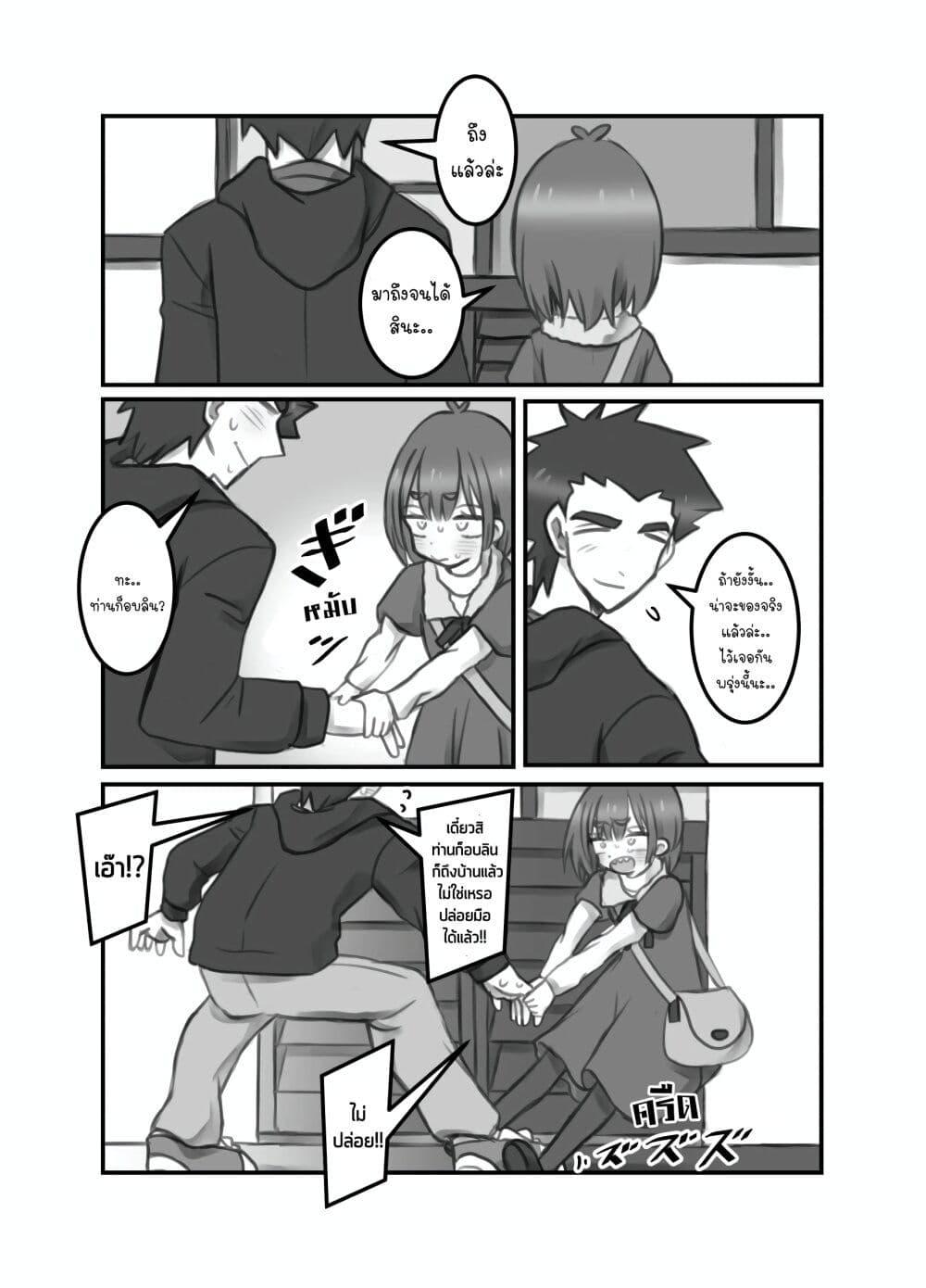 Manga-lc-com อ่านมังงะ อ่านการ์ตูน ออนไลน์ ฟรี Masaka jibun ga joshi ni naru nante ตอนที่ 1 2 3 4 5 6 7 8 9 10 11 12 13 14 ฟรี ไม่มีโฆษณา Manga-lc - อ่าน มังงะ อ่าน การ์ตูน ออนไลน์ อ่านมังงะ ฟรี