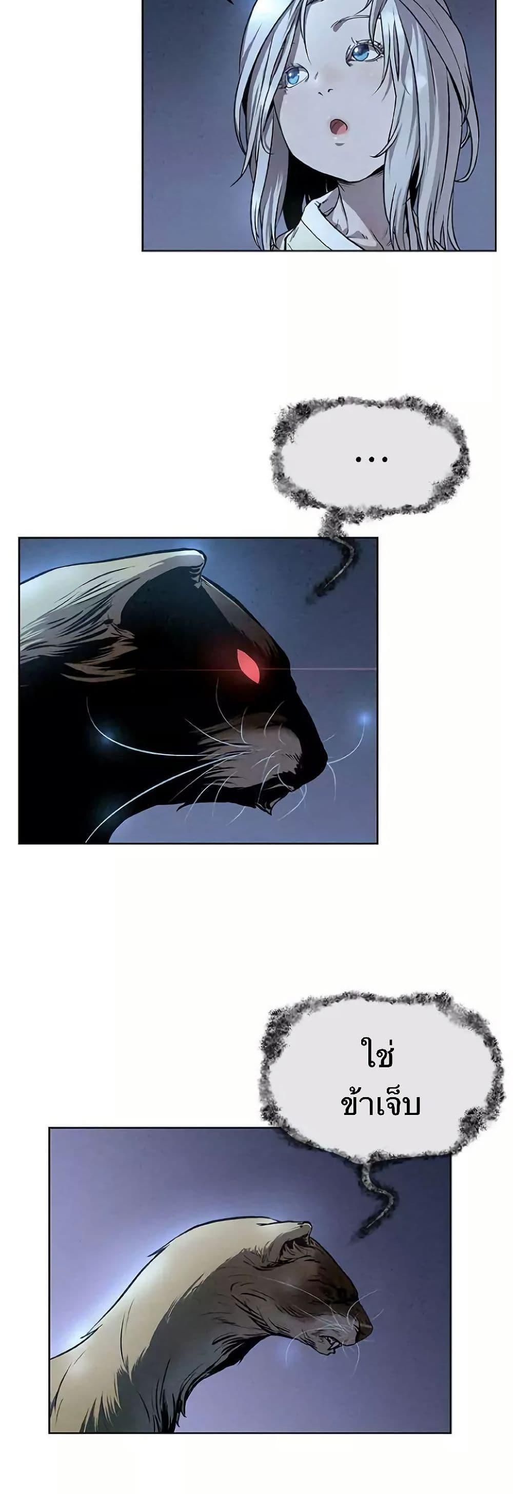 Manga-lc-com อ่านมังงะ อ่านการ์ตูน ออนไลน์ ฟรี Spirit Hunter ตอนที่ 1 2 3 4 5 6 7 8 9 10 11 12 13 14 ฟรี ไม่มีโฆษณา Manga-lc - อ่าน มังงะ อ่าน การ์ตูน ออนไลน์ อ่านมังงะ ฟรี