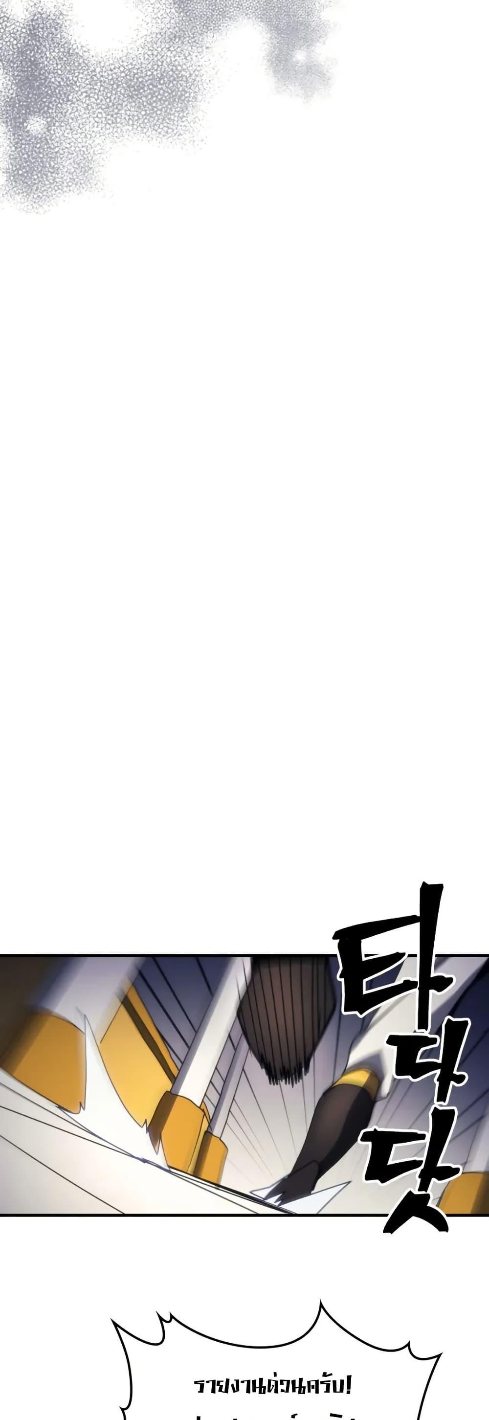 Manga-lc-com อ่านมังงะ อ่านการ์ตูน ออนไลน์ ฟรี Mr Devourer, Please Act Like a Final Boss ตอนที่ 1 2 3 4 5 6 7 8 9 10 11 12 13 14 ฟรี ไม่มีโฆษณา Manga-lc - อ่าน มังงะ อ่าน การ์ตูน ออนไลน์ อ่านมังงะ ฟรี