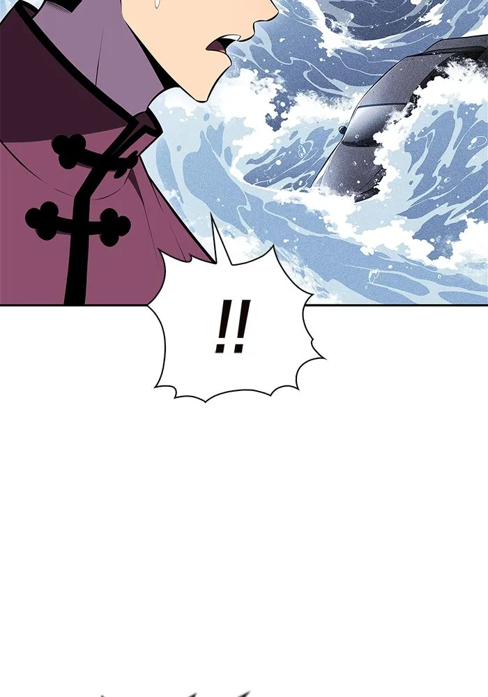 ผู้เล่นหน้าใหม่เลเวลแมกซ์ ตอนที่ 202 11 ชั่วโมง before ประตูเปิด รูปที่ 40