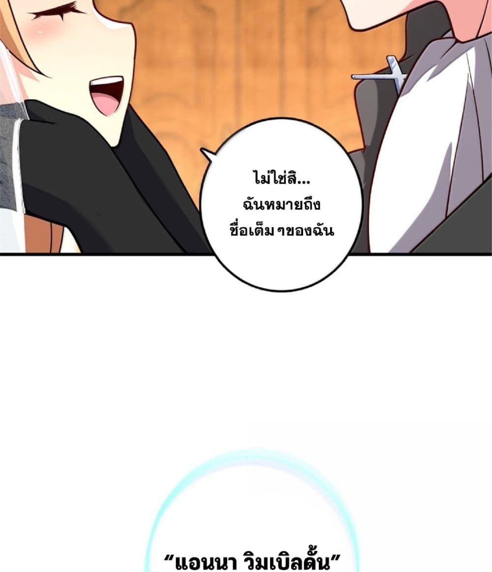 Manga-lc-com อ่านมังงะ อ่านการ์ตูน ออนไลน์ ฟรี Release That Witch ตอนที่ 1 2 3 4 5 6 7 8 9 10 11 12 13 14 ฟรี ไม่มีโฆษณา Manga-lc - อ่าน มังงะ อ่าน การ์ตูน ออนไลน์ อ่านมังงะ ฟรี
