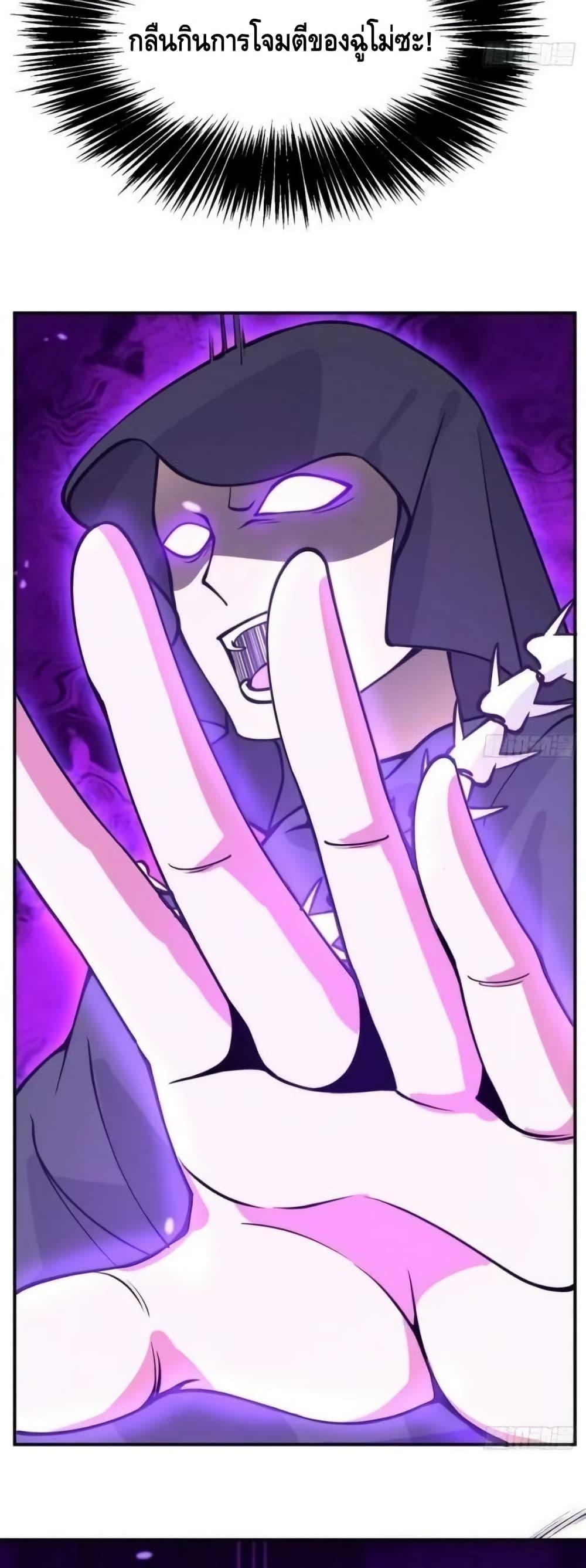 Manga-lc-com อ่านมังงะ อ่านการ์ตูน ออนไลน์ ฟรี AfterSigningI ตอนที่ 1 2 3 4 5 6 7 8 9 10 11 12 13 14 ฟรี ไม่มีโฆษณา Manga-lc - อ่าน มังงะ อ่าน การ์ตูน ออนไลน์ อ่านมังงะ ฟรี