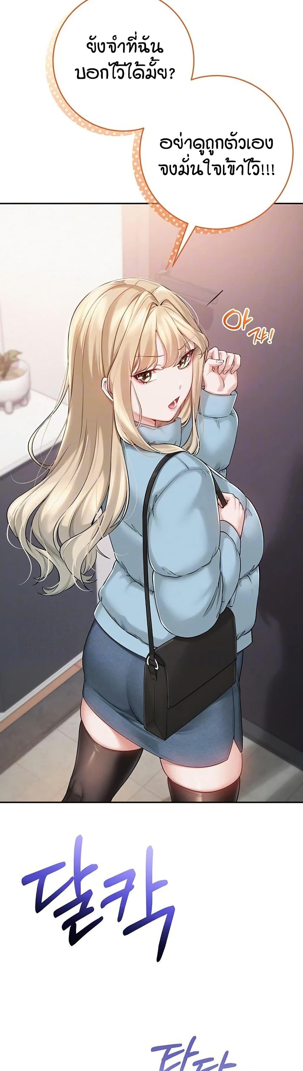 Doujin-Lc- อ่าน โดจิน มังฮวา เกาหลี ญี่ปุ่น จีน แปลไทย College Hot Girlfriends ตอนที่ 1 2 3 4 5 6 7 8 9 10 11 12 13 14 ฟรี ไม่มีโฆษณา อ่าน โดจิน Manhwa เกาหลี ญี่ปุ่น จีน เรามีครบ คัดมาให้เน้นๆ โดจิน 18+ รับประกันความฟินโดย  Doujin Lc