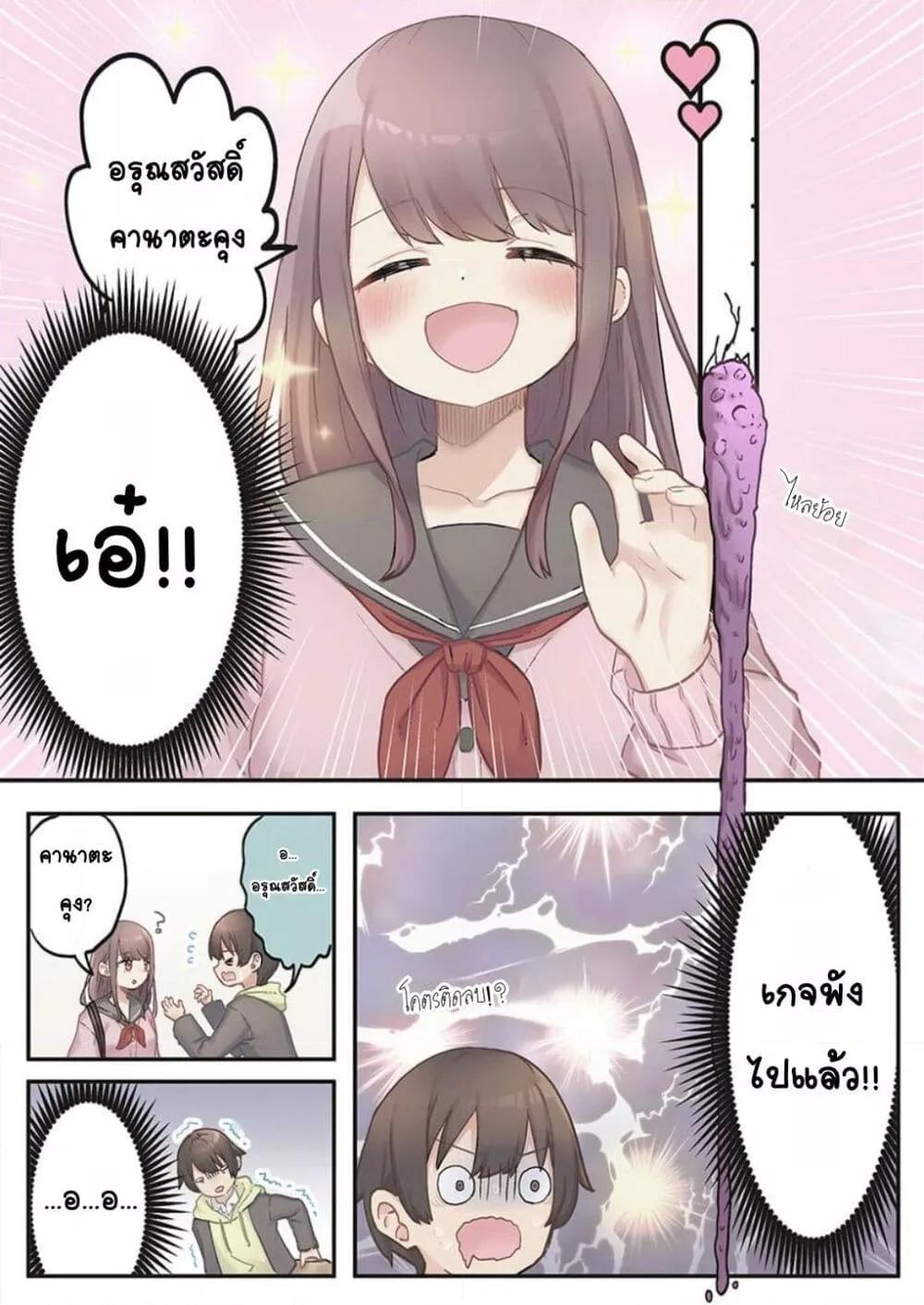 Doujin-Lc- อ่าน โดจิน มังฮวา เกาหลี ญี่ปุ่น จีน แปลไทย Marika-chan no Koukando wa Bukkowarete Iru ตอนที่ 1 2 3 4 5 6 7 8 9 10 11 12 13 14 ฟรี ไม่มีโฆษณา อ่าน โดจิน Manhwa เกาหลี ญี่ปุ่น จีน เรามีครบ คัดมาให้เน้นๆ โดจิน 18+ รับประกันความฟินโดย  Doujin Lc