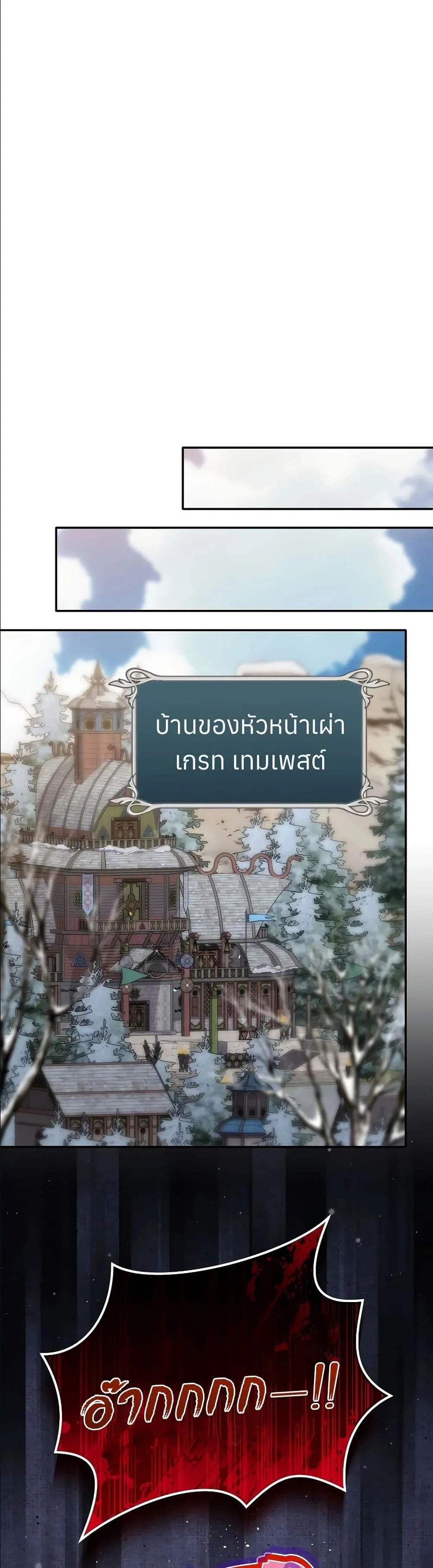Manga-lc-com อ่านมังงะ อ่านการ์ตูน ออนไลน์ ฟรี Ending Maker ตอนที่ 1 2 3 4 5 6 7 8 9 10 11 12 13 14 ฟรี ไม่มีโฆษณา Manga-lc - อ่าน มังงะ อ่าน การ์ตูน ออนไลน์ อ่านมังงะ ฟรี
