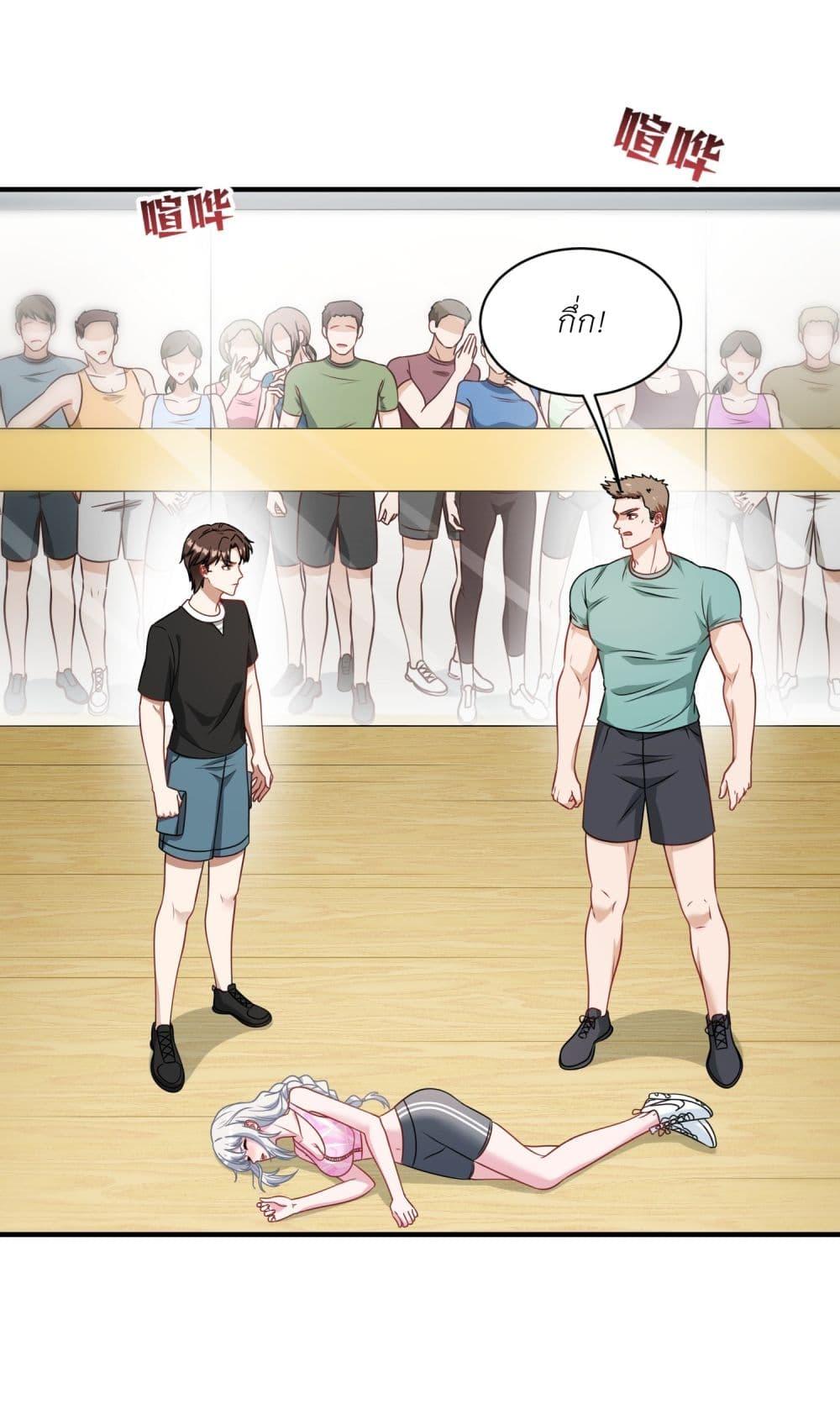 Manga-lc-com อ่านมังงะ อ่านการ์ตูน ออนไลน์ ฟรี Became a Billionaire After Dog Licking Improperly ตอนที่ 1 2 3 4 5 6 7 8 9 10 11 12 13 14 ฟรี ไม่มีโฆษณา Manga-lc - อ่าน มังงะ อ่าน การ์ตูน ออนไลน์ อ่านมังงะ ฟรี