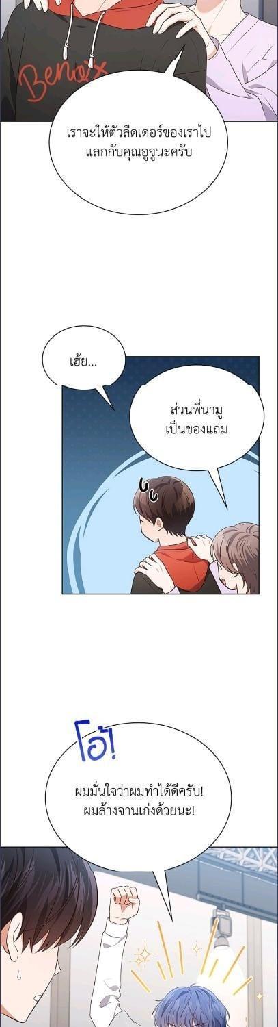 Manga-lc-com อ่านมังงะ อ่านการ์ตูน ออนไลน์ ฟรี In This Life, the Greatest Star in the Universe ตอนที่ 1 2 3 4 5 6 7 8 9 10 11 12 13 14 ฟรี ไม่มีโฆษณา Manga-lc - อ่าน มังงะ อ่าน การ์ตูน ออนไลน์ อ่านมังงะ ฟรี