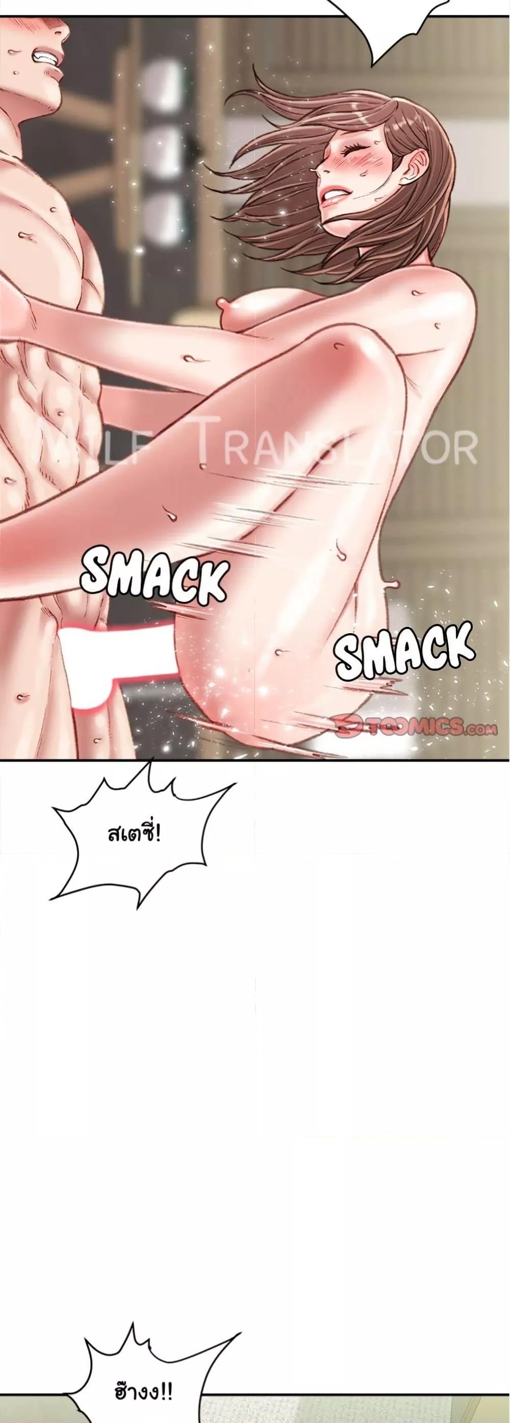 Doujin-Lc- อ่าน โดจิน มังฮวา เกาหลี ญี่ปุ่น จีน แปลไทย Distractions ตอนที่ 1 2 3 4 5 6 7 8 9 10 11 12 13 14 ฟรี ไม่มีโฆษณา อ่าน โดจิน Manhwa เกาหลี ญี่ปุ่น จีน เรามีครบ คัดมาให้เน้นๆ โดจิน 18+ รับประกันความฟินโดย  Doujin Lc