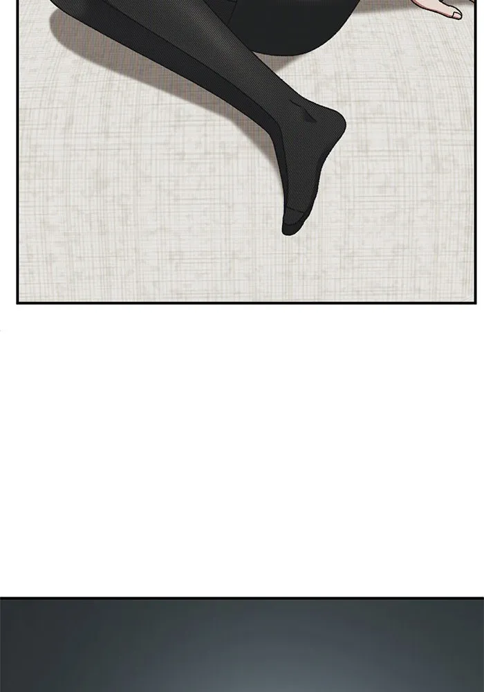 ช่วยเปลี่ยนฉันที ตอนที่ 290. ซีซัน 3 ฮันชิมแอ 6 รูปที่ 2