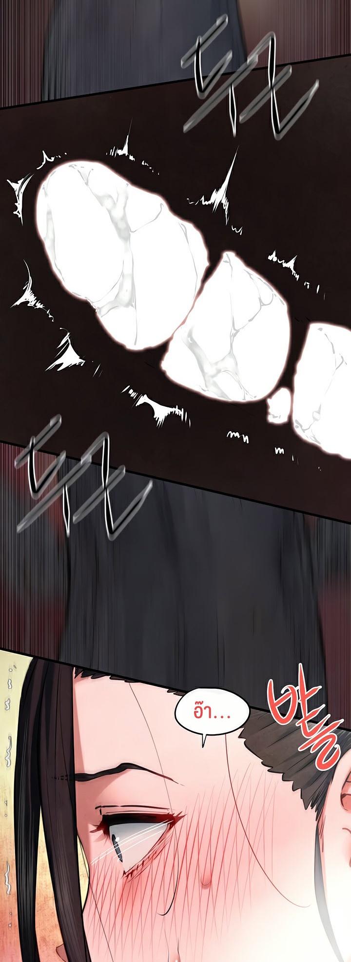 Doujin-Lc- อ่าน โดจิน มังฮวา เกาหลี ญี่ปุ่น จีน แปลไทย Moby Dick ตอนที่ 1 2 3 4 5 6 7 8 9 10 11 12 13 14 ฟรี ไม่มีโฆษณา อ่าน โดจิน Manhwa เกาหลี ญี่ปุ่น จีน เรามีครบ คัดมาให้เน้นๆ โดจิน 18+ รับประกันความฟินโดย  Doujin Lc