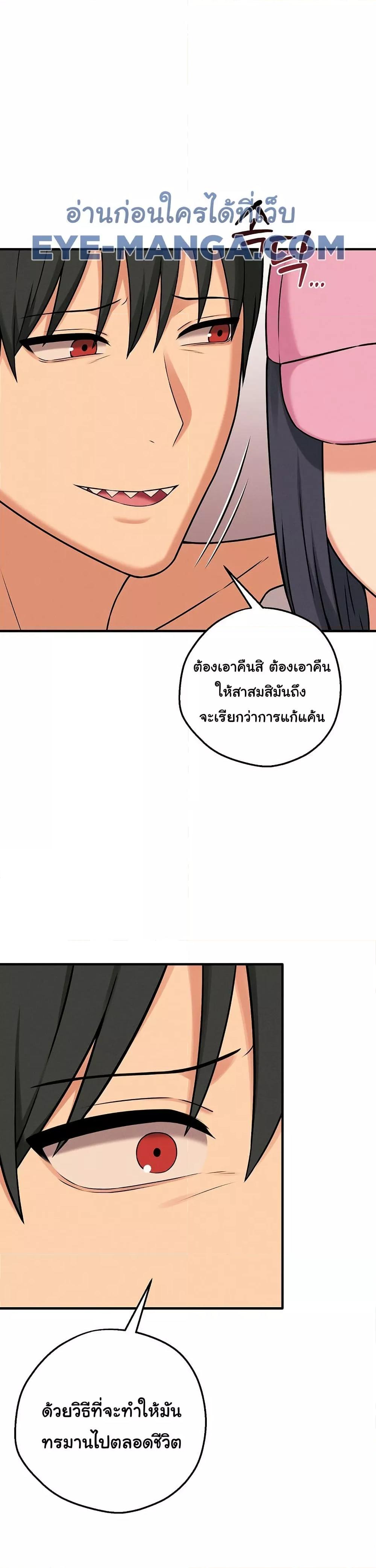 Doujin-Lc- อ่าน โดจิน มังฮวา เกาหลี ญี่ปุ่น จีน แปลไทย Shattered Ties ตอนที่ 1 2 3 4 5 6 7 8 9 10 11 12 13 14 ฟรี ไม่มีโฆษณา อ่าน โดจิน Manhwa เกาหลี ญี่ปุ่น จีน เรามีครบ คัดมาให้เน้นๆ โดจิน 18+ รับประกันความฟินโดย  Doujin Lc