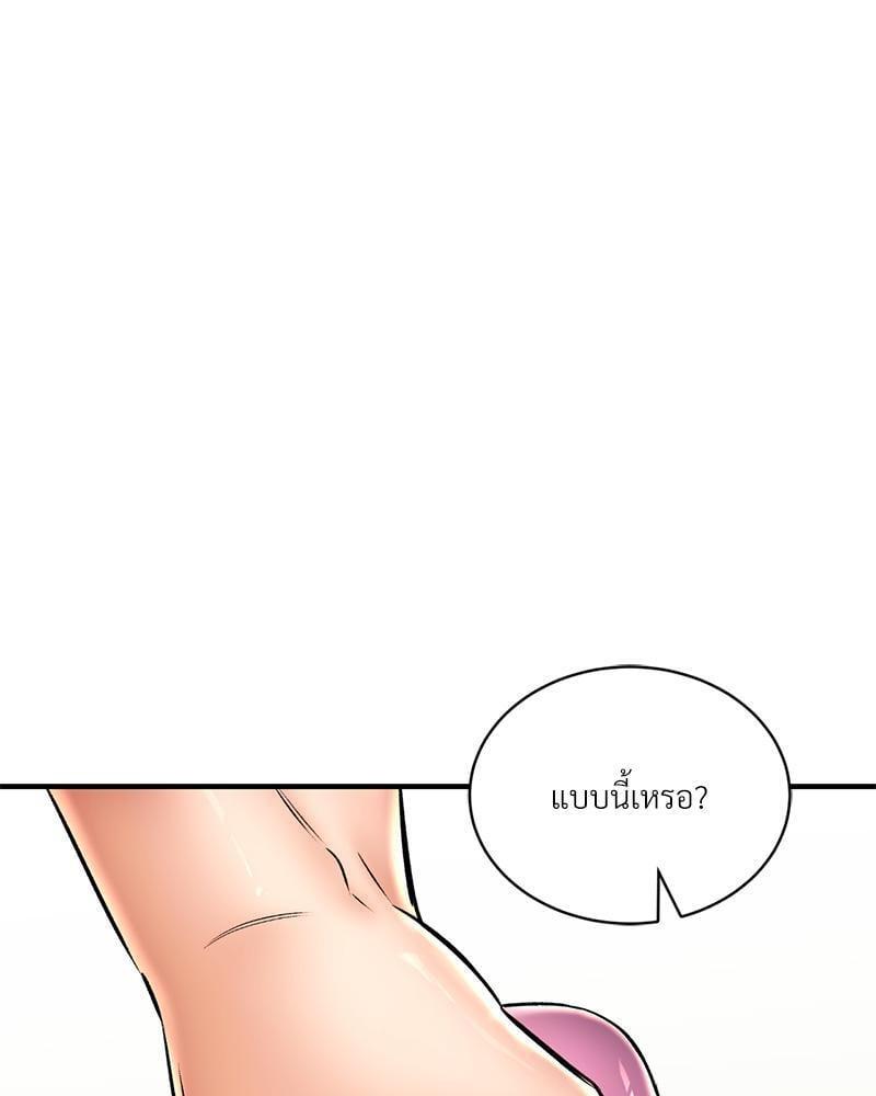 Doujin-Lc- อ่าน โดจิน มังฮวา เกาหลี ญี่ปุ่น จีน แปลไทย Herbal Love Story ตอนที่ 1 2 3 4 5 6 7 8 9 10 11 12 13 14 ฟรี ไม่มีโฆษณา อ่าน โดจิน Manhwa เกาหลี ญี่ปุ่น จีน เรามีครบ คัดมาให้เน้นๆ โดจิน 18+ รับประกันความฟินโดย  Doujin Lc