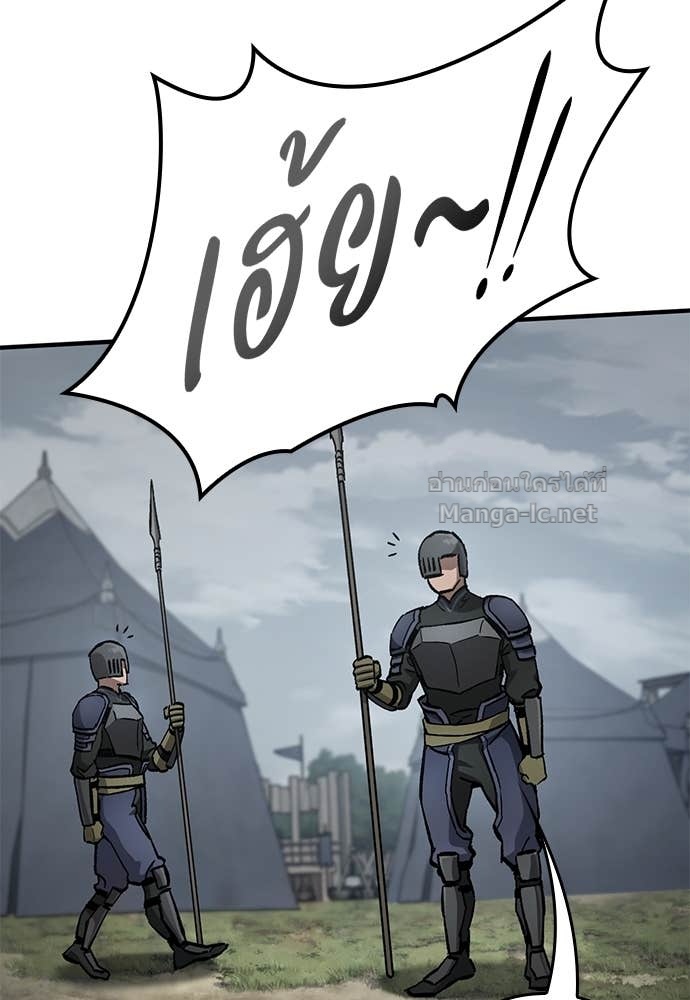 Doujin-Lc- อ่าน โดจิน มังฮวา เกาหลี ญี่ปุ่น จีน แปลไทย อัศวินวันเดียว ตอนที่ 1 2 3 4 5 6 7 8 9 10 11 12 13 14 ฟรี ไม่มีโฆษณา อ่าน โดจิน Manhwa เกาหลี ญี่ปุ่น จีน เรามีครบ คัดมาให้เน้นๆ โดจิน 18+ รับประกันความฟินโดย Doujin Lc