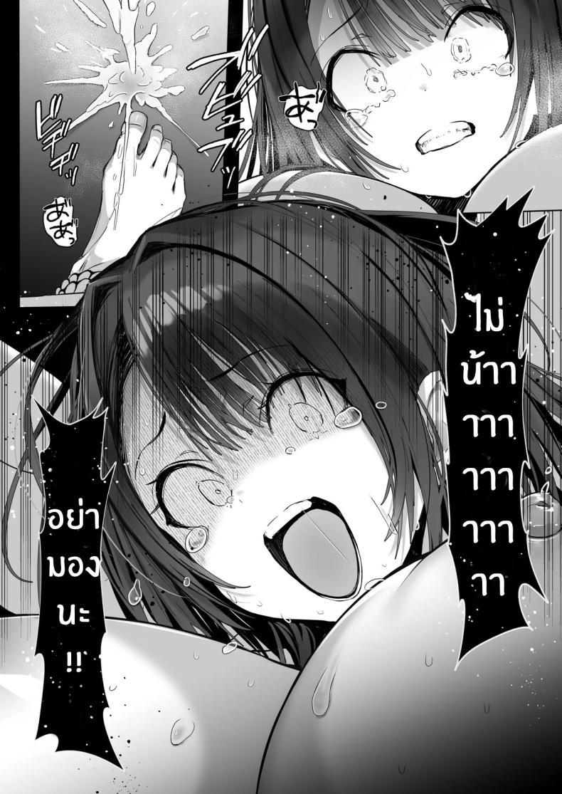 Doujin-Lc- อ่าน โดจิน มังฮวา เกาหลี ญี่ปุ่น จีน แปลไทย ภรรยาที่ดี [Trampoline Pudding (Mappa Ninatta)] Ryousai-chan Jou ตอนที่ 1 2 3 4 5 6 7 8 9 10 11 12 13 14 ฟรี ไม่มีโฆษณา อ่าน โดจิน Manhwa เกาหลี ญี่ปุ่น จีน เรามีครบ คัดมาให้เน้นๆ โดจิน 18+ รับประกันความฟินโดย  Doujin Lc