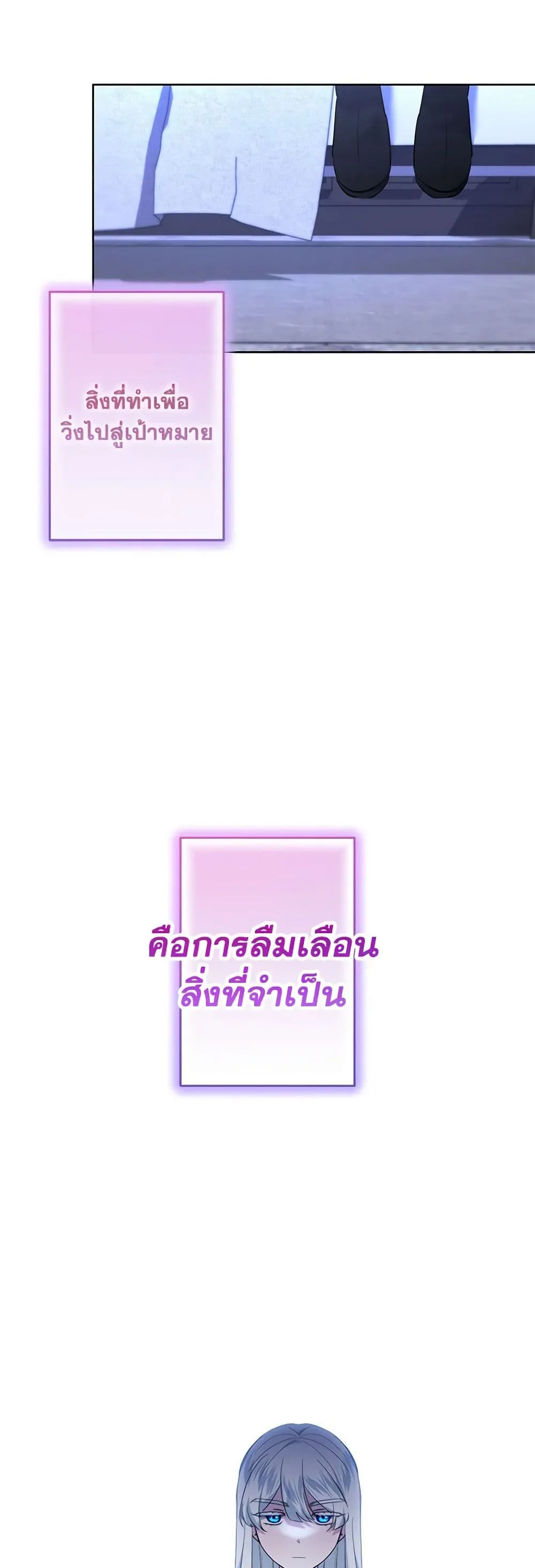 Manga-lc-com อ่านมังงะ อ่านการ์ตูน ออนไลน์ ฟรี I Need to Raise My Sister Right ตอนที่ 1 2 3 4 5 6 7 8 9 10 11 12 13 14 ฟรี ไม่มีโฆษณา Manga-lc - อ่าน มังงะ อ่าน การ์ตูน ออนไลน์ อ่านมังงะ ฟรี