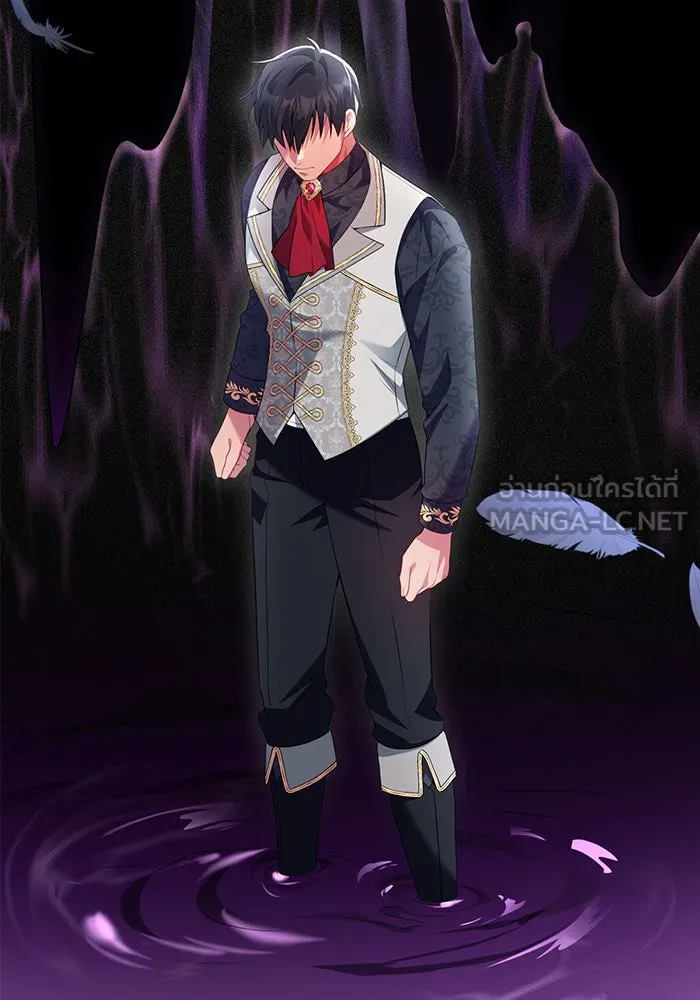 แผนหย่าสามีทรราช ตอนที่ 52 รูปที่ 9